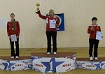 V Individual Championships in Ringo